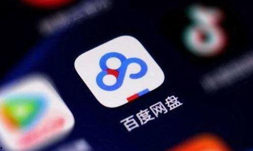 吃瓜娱乐圈爆料八卦百度网盘