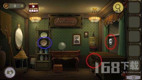 娱乐吃瓜密室逃脱小说推荐