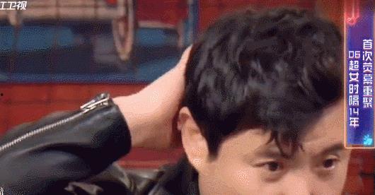 沈腾娱乐圈吃瓜事件